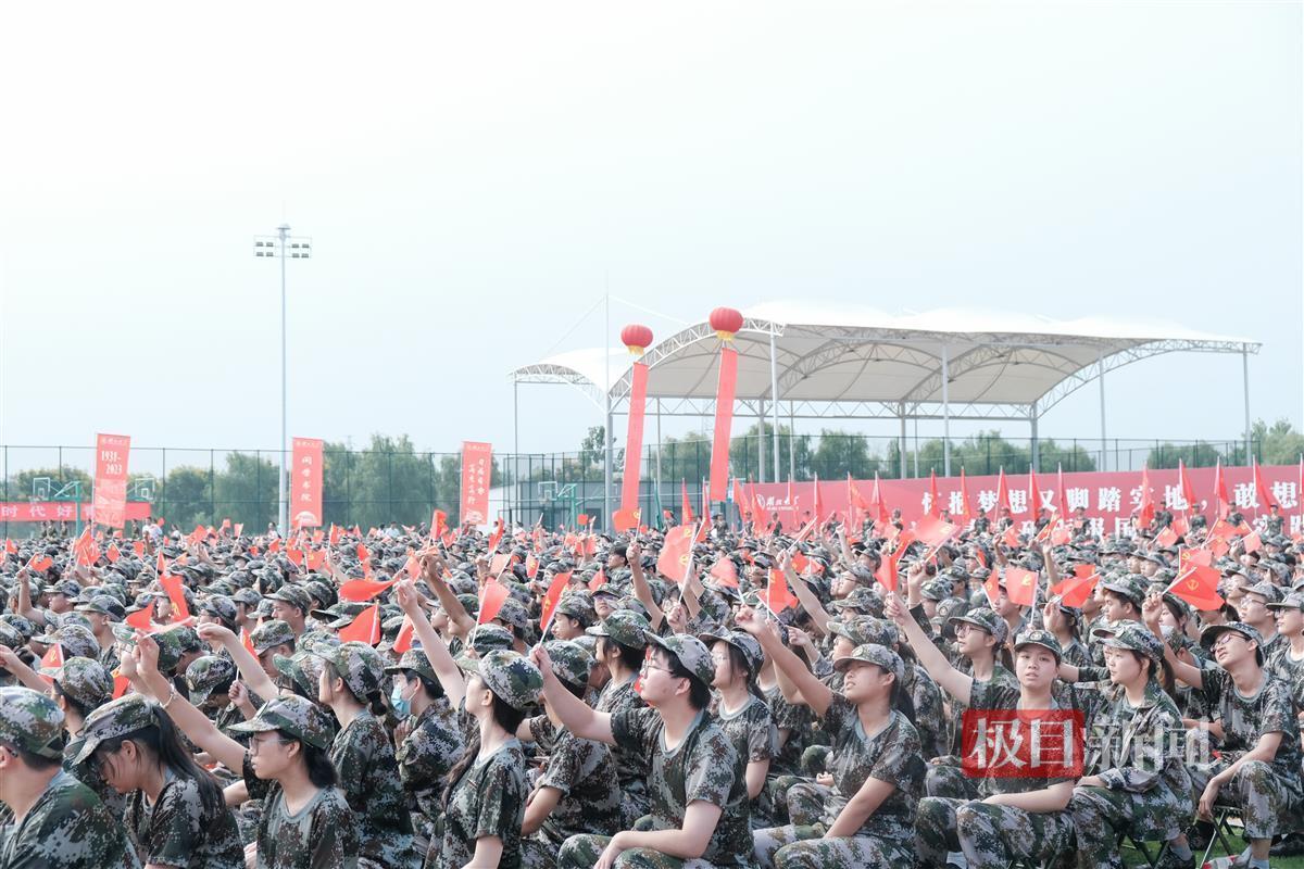 八键水果机压什么最稳